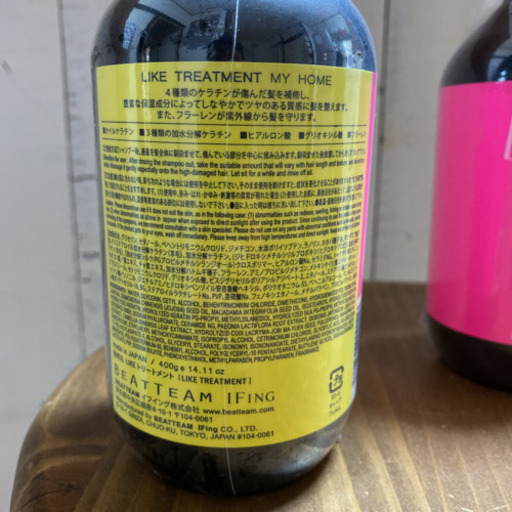 新品　シャンプートリートメント洗い流さないトリートメント3点セット