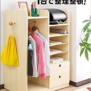 美品 ランドセルラック ハンガーラック 子供 キッズ 木製 収納...