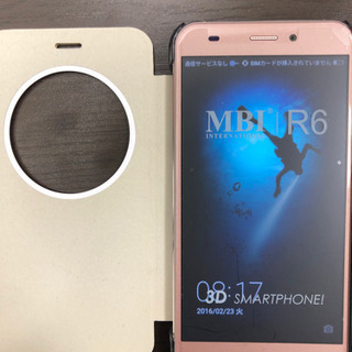 MB I  R6  3Dスマートフォン未使用品