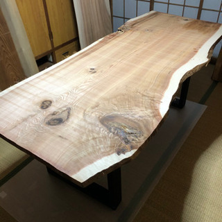 大幅値下げ 大特価 幅広 W200サイズ 無垢 一枚板ダイニングテーブル 近