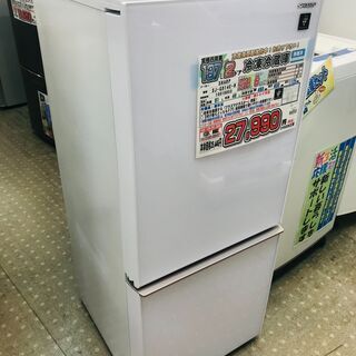 (7/11販売　森)　愛品館千葉店 SHARP 137L 2ドア冷蔵庫 2019年製