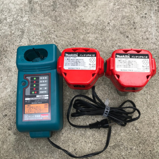 マキタ　充電器　バッテリー