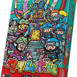 【4月17日（土）】ボードゲームオフ会やります！
