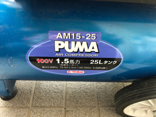 オイルレスエアーコンプレッサ  5/1 発売中です。