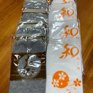 【お買い得‼️】旅館 足袋ソックス 8足セット（男女兼用フリーサイズ）
