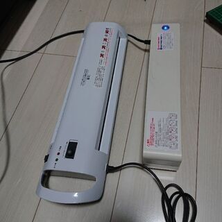 貸します⑥ラミネーター 加工も出来ます。メニューなどにパウチ