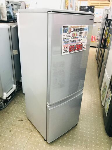 愛品館千葉店 SHARP 167L 2ドア冷蔵庫 2019年製