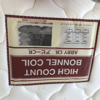 ニトリ製シングルベッドの画像