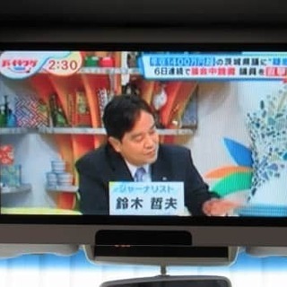 【社外アルミ付✨E51エルグランド!(^^)!8万キロ台💖】の画像