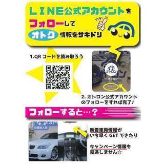根強い人気のｂB♪の画像