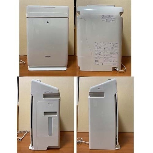 Panasonic  加湿空気清浄機  F-VXF45