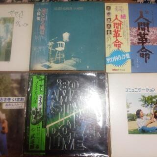 LPレコードまとめの画像