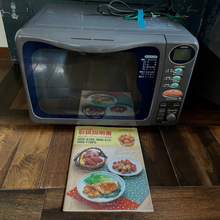 【無料】日立 電子レンジ 機能のみ 26Lほどの画像