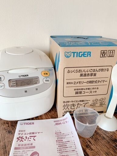 タイガー マイコン炊飯ジャー炊きたて JBH-G101W 5.5合炊き