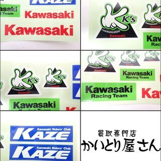 CB472 kawasaki motogp kawasaki racing team KAZEの画像