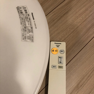 引越しで不要になりました