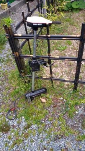 ミンコタエレキモーター稼働品