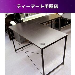 Ｌ字デスク 机 ワークデスク コーナー ウォールナットカラー パ...