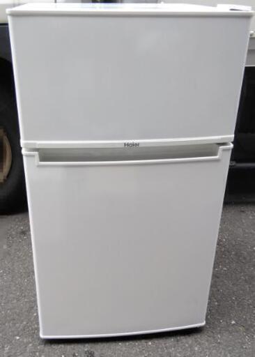 2018年製　2ドア冷蔵庫　JR-N85B