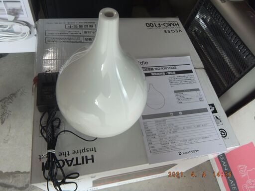 超音波式加湿器MD-KW1002