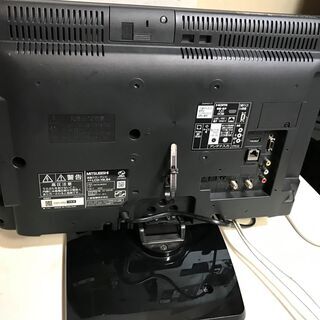 【★美品】デジタルハイビジョン液晶テレビ 19型 MISUBISHI 管理番号No3 (送料無料)の画像