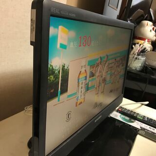 【★美品】デジタルハイビジョン液晶テレビ 19型 MISUBISHI 管理番号No4 (送料無料) の画像
