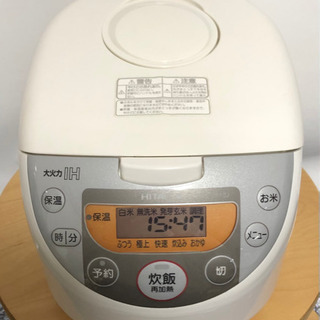 日立 IHジャー炊飯器