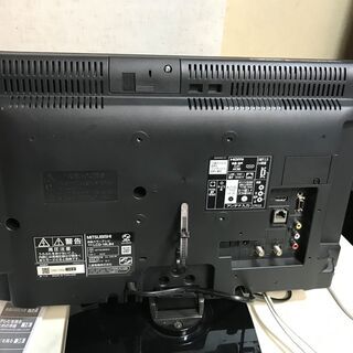 【★美品】デジタルハイビジョン液晶テレビ 19型 MISUBISHI 管理番号No6 (送料無料) の画像