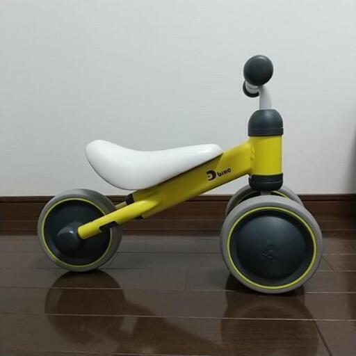 Dbike ディーバイク