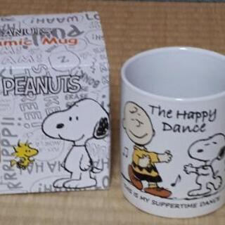 スヌーピーのマグカップ【交渉中】