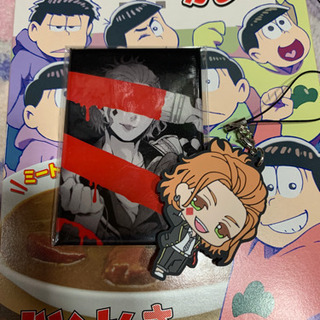 ツイステ〔ケイトセット〕