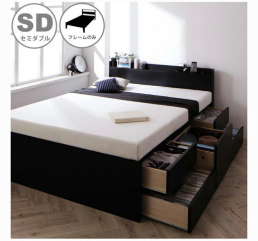 4月末受渡し　国産ベッドフレーム&マットレス(フランスベッド)