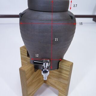 中古　焼酎　紹興酒など用の　陶器　サーバー