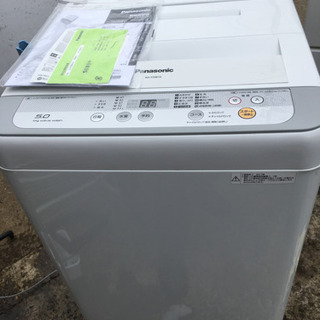Panasonic 全自動洗濯機　NA-F50B10 ※2017...