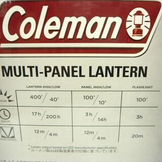 新品未使用 Coleman/コールマン 2 マルチパネルランタン 400ルーメン 照明器具 キャンプ用 非常用 札幌市 西岡店の画像