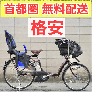 中古】石神井公園駅の電動アシスト自転車を格安/激安/無料で