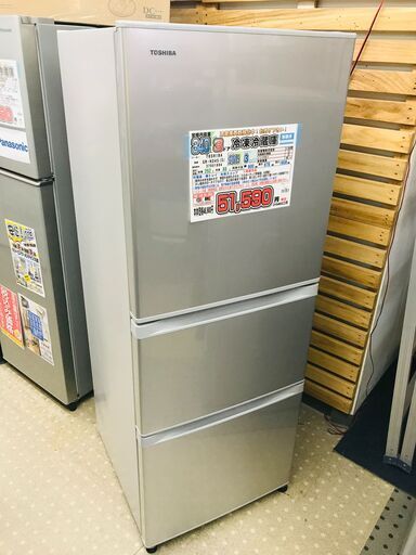 (7/10販売　森)　愛品館千葉店 TOSHIBA 340L 3ドア冷蔵庫 2015年製