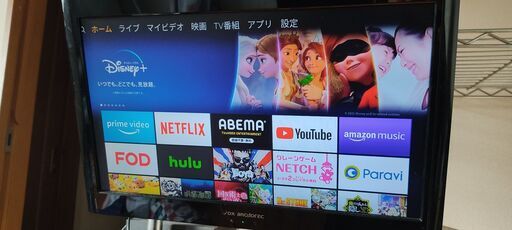 Amazon fire stick　本体＋リモコン