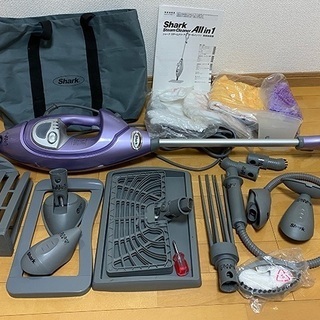 シャーク スチームクリーナー オールインワン プレミアム【中古】
