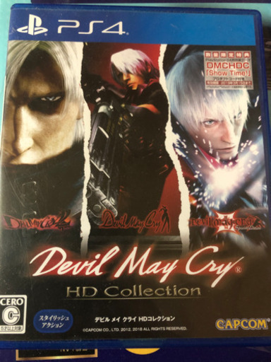 値下げしましたPS4デビルメイクライセット