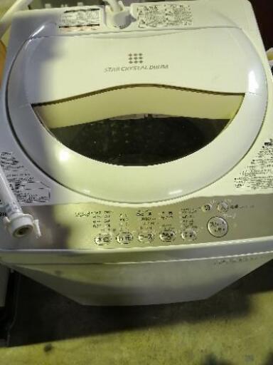0404-8 TOSHIBA 洗濯機 AW-5G3 2016年製 5kg