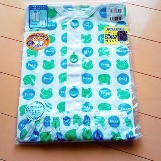 【新品】80cm　光るパジャマ　カエルさん