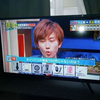 2018年型32型液晶テレビ美品