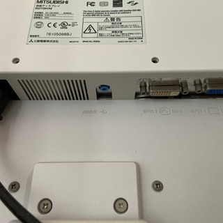 【美品】三菱液晶ディスプレイの画像