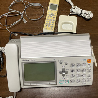 SHARP 電話・FAX