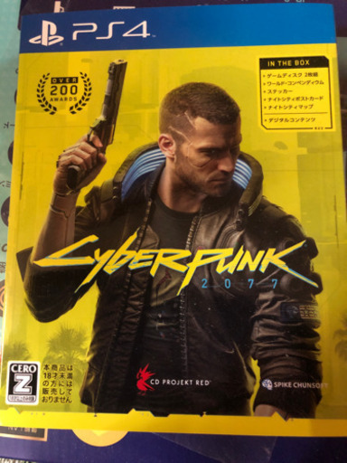 値下げしましたcyberpunk2077