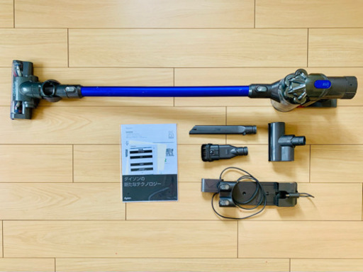 ダイソン dyson DC45