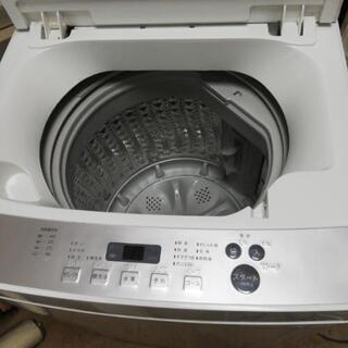 高年式でキレイです。(配送はご相談ください)お話し中です。