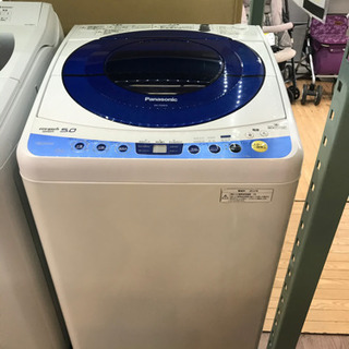 【リサイクルサービス八光　田上店　安心の1か月保証　配達設置ok】パナソニック 全自動洗濯機 NA-FS50H5-A ブルー 洗濯・脱水 5.0kg