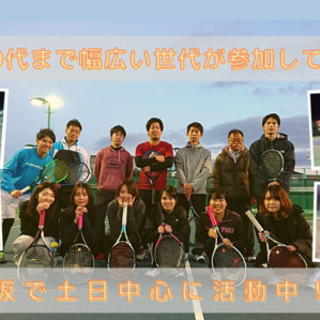 5/8㈯18:00~20:00🎾くにじまテニスコート✨